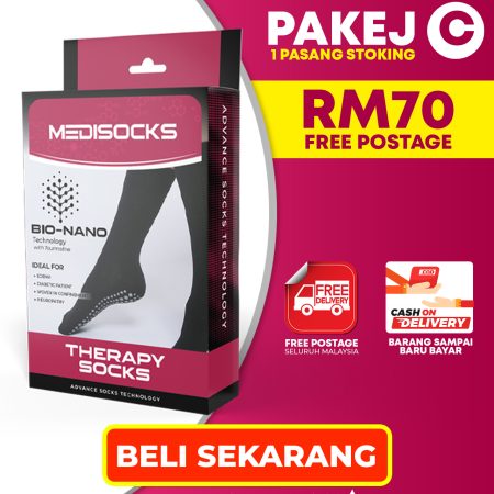 MEDISOCKS (PAKEJ C)